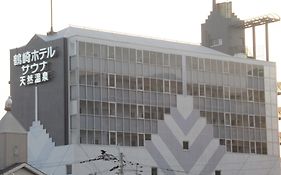 鶴崎ホテル